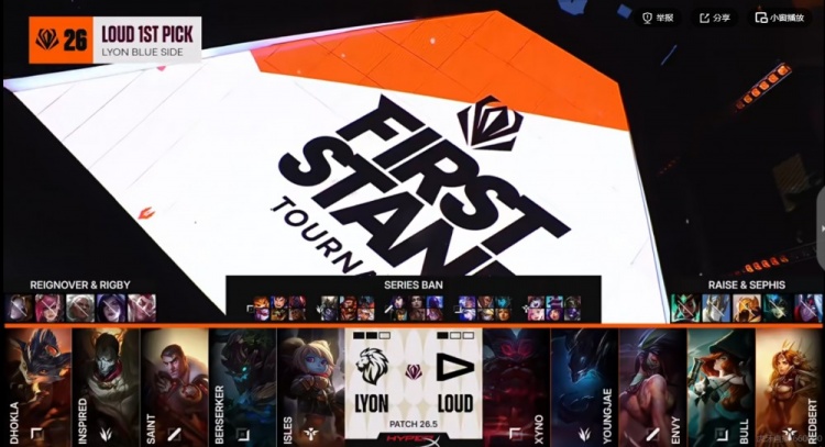 🎮午夜战歌！YoungJae梦魇连续逮捕Saint杰斯 LOUD再度扳平比分【球盟会】