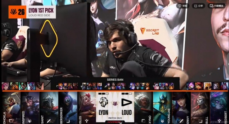 🎮成巴西图书馆了！Saint维克托团战无解 LYON击败LOUD将战GEN【球盟会】