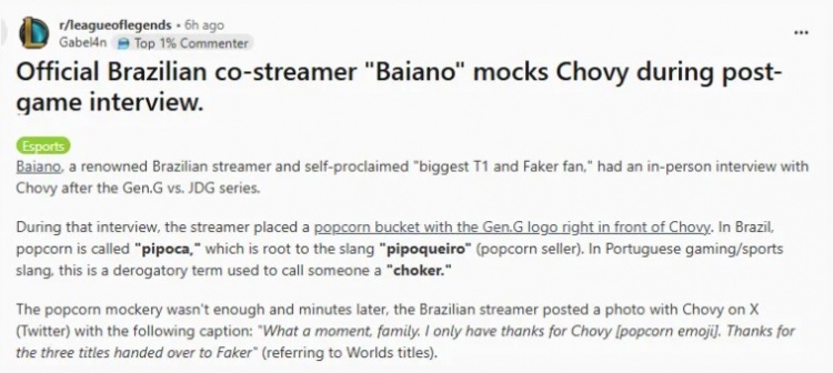 【万博电竞】外网议Chovy采访被嘲讽：不感激采访的机会，还这样不尊重他