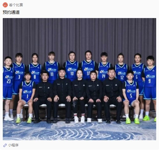 [本地速递]厦门银行女篮四人亮相全明星周末！(图7)