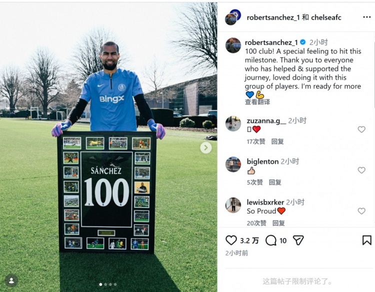 [今日上新]桑切斯社媒庆祝蓝军生涯百场里程碑：感谢一路帮助和支持我的人(图1)
