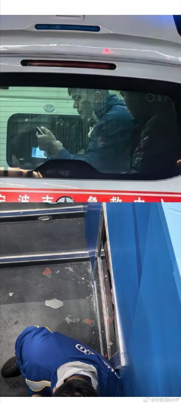 【宁波】媒体人:鲁吐布拉赛后怒捶走道消防器材 受伤并被救护车送医治疗(图1) 【宁波】媒体人:鲁吐布拉赛后怒捶走道消防器材 受伤并被救护车送医治疗(图1)