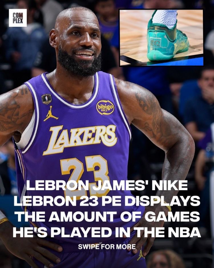 詹姆斯昨日上脚历史出场王纪念战靴 “1612”数字见证里程碑！