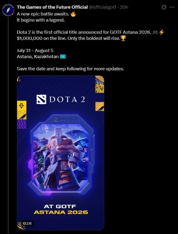 26未来运动会阿斯塔纳站官宣DOTA2 7月31日开始：总奖金100万美元【球盟会】