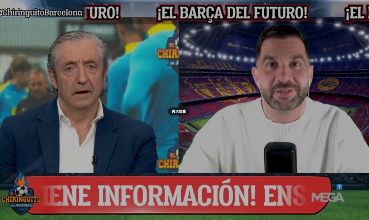 六台记者：巴萨正酝酿一笔重磅转会交易，这会让巴萨球迷异常兴奋