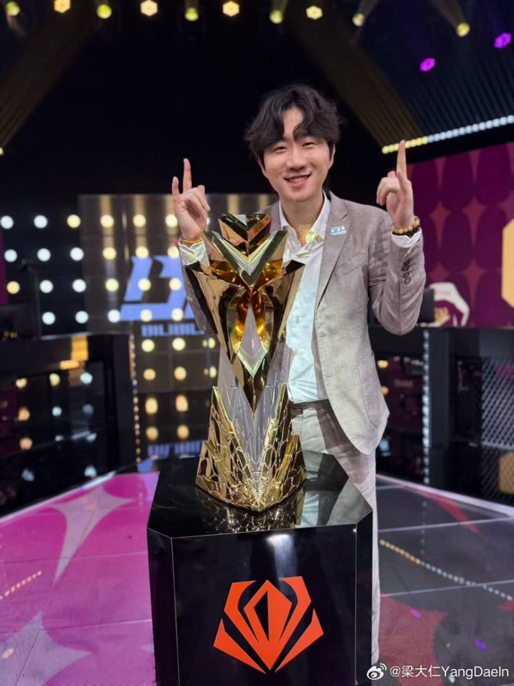 Daeny：我会始终全力以赴，为大家呈现精彩的比赛 BLG👏🏻