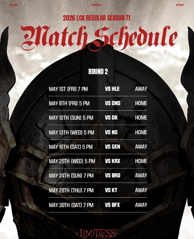 LCK常规赛T1赛程表：首轮4月4日、8日接连迎战HLE、GEN