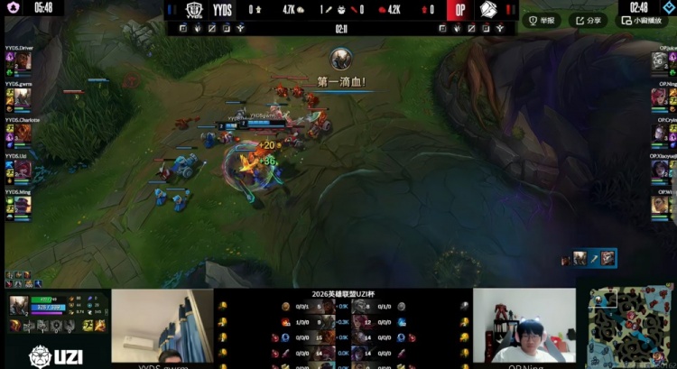 🎮拒绝连败!gwrm潘森压制Ning蔚 运营更胜一筹Uzi队击败Ning队