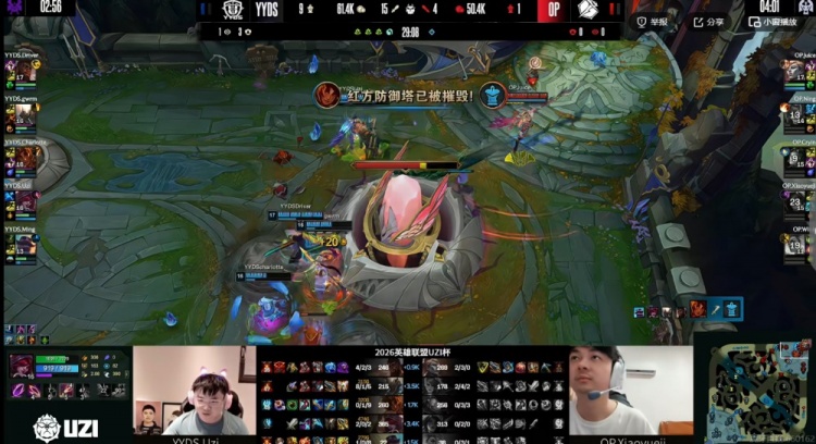 🎮拒绝连败!gwrm潘森压制Ning蔚 运营更胜一筹Uzi队击败Ning队