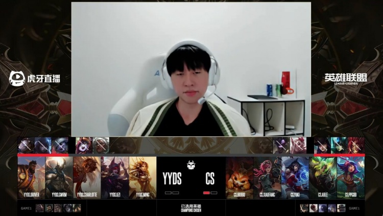 【蜗牛电竞】🎮A人不痛!Uzi霞难挽狂澜 yuki飞狐满场飞奔 Able队横扫Uzi队