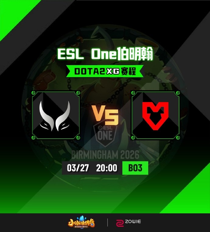🎮ESL伯明翰：大圣打狗 沙王清场 XG阵容被各个针对 局1被速通【球盟会】