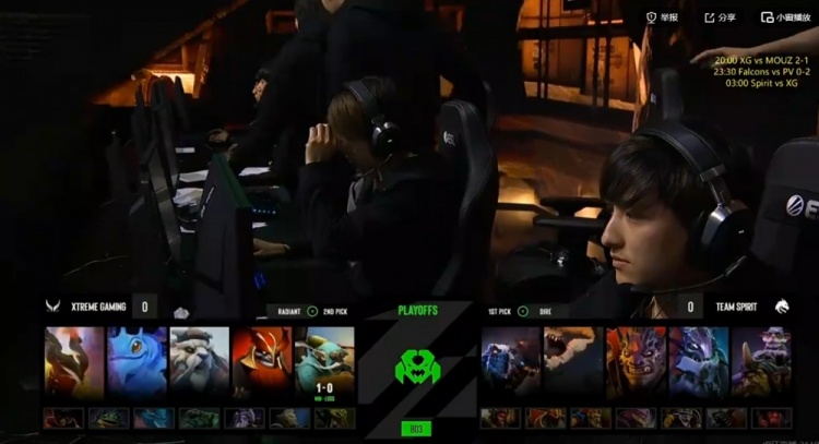 🎮NTS醒醒！NTS帕克团战瞬没 Yatoro纯炼金数值压制 XG首局失利