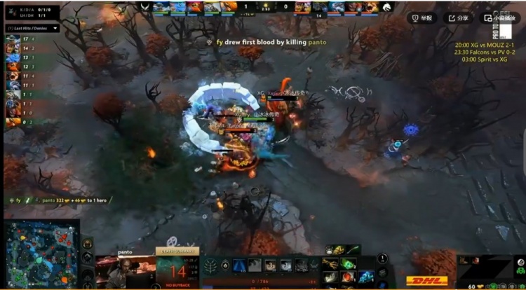 🎮NTS醒醒！NTS帕克团战瞬没 Yatoro纯炼金数值压制 XG首局失利