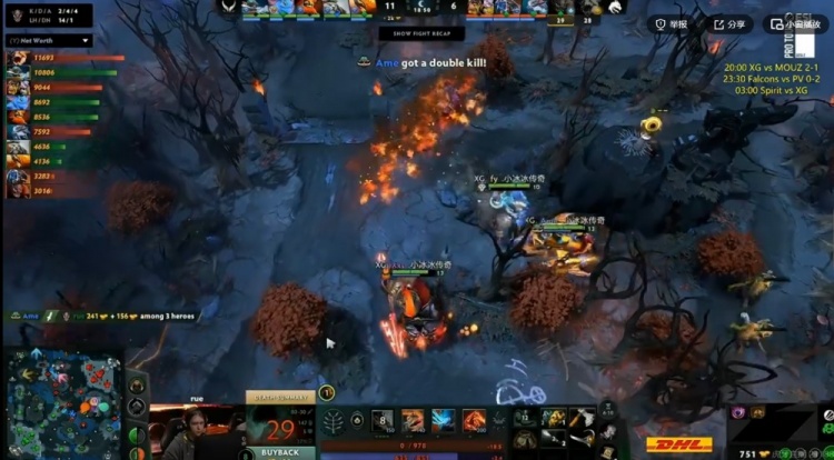 🎮NTS醒醒！NTS帕克团战瞬没 Yatoro纯炼金数值压制 XG首局失利