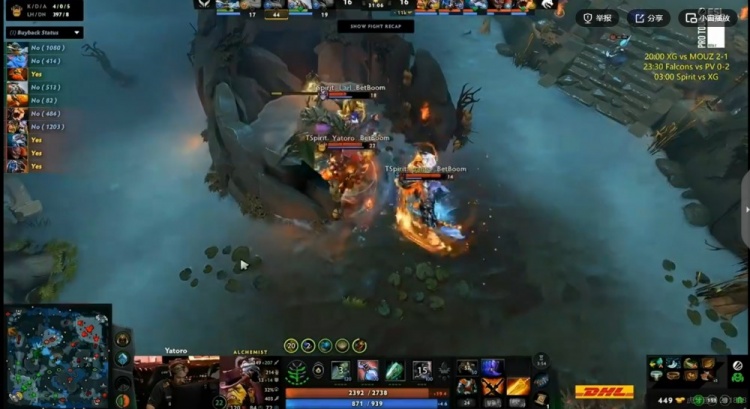 🎮NTS醒醒！NTS帕克团战瞬没 Yatoro纯炼金数值压制 XG首局失利