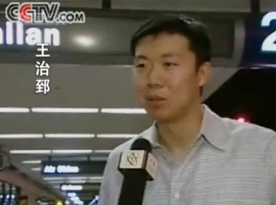 【体育消息】一晃,这都20年了啊…(图4) 【体育消息】一晃,这都20年了啊…(图4)