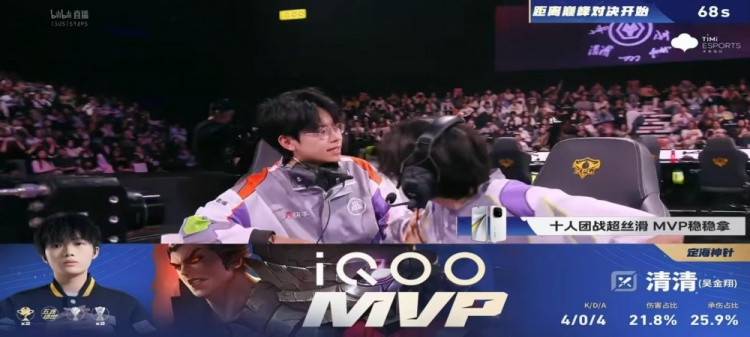 🎮让三追四！狼队奋起直追拿下KSG挺进胜决会师AG 狼队 4-3 KSG【球盟会】