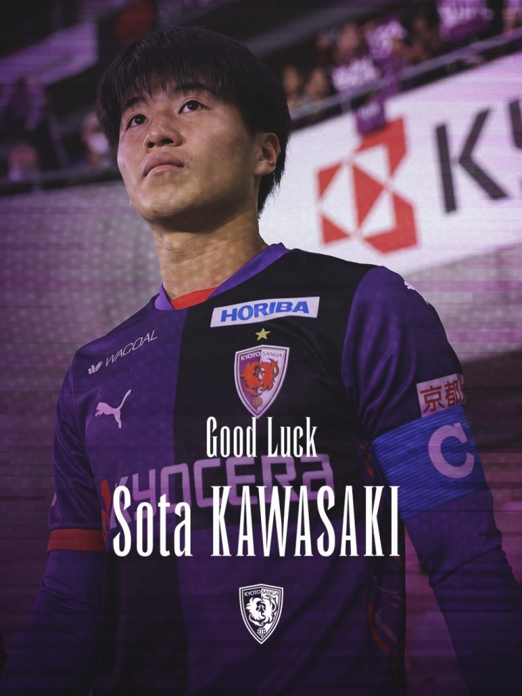 [推荐]川崎飒太加盟美因茨感言：要在德国全力以赴，报答支持我的人们(图1)