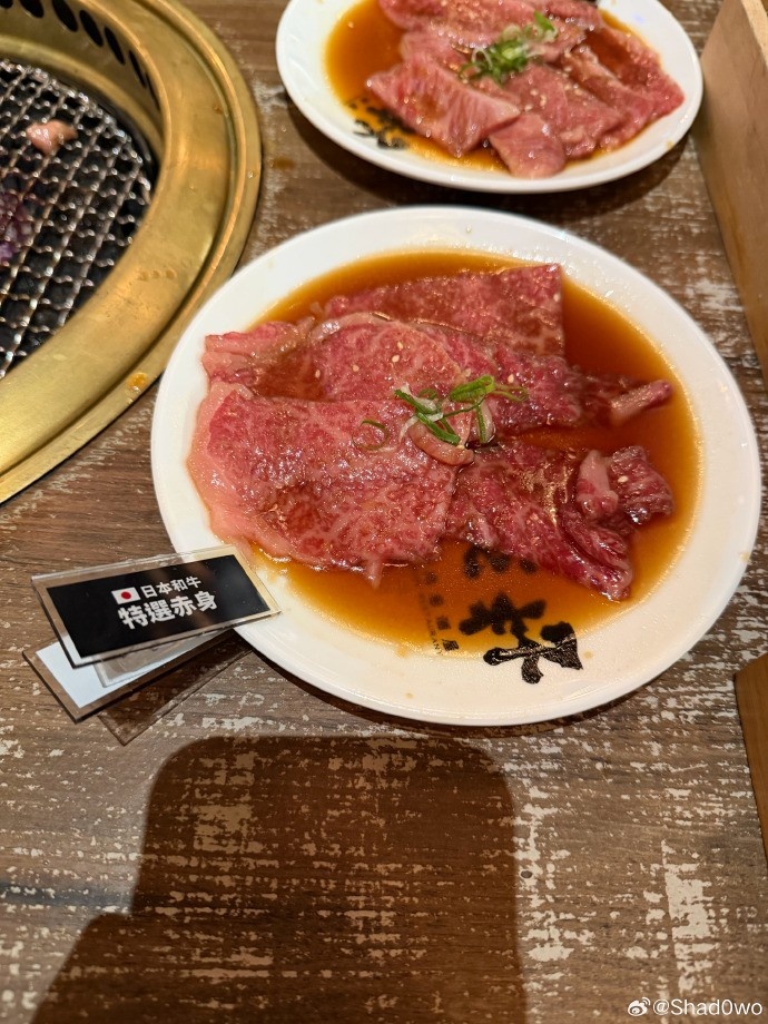 shad0w分享美食照片:罪恶的一天【球盟会】