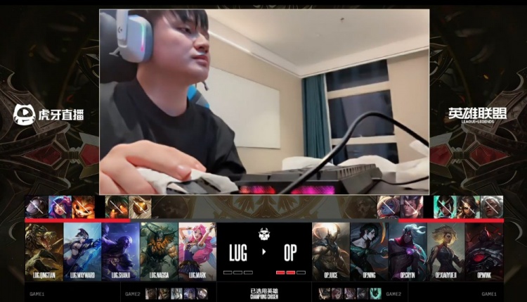 🎮黄神奥拉夫没招!Wink助Cryin慧轰三杀 宁王队横扫淘汰黄神队【球盟会】