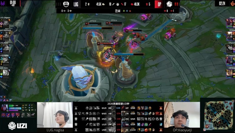 🎮黄神奥拉夫没招!Wink助Cryin慧轰三杀 宁王队横扫淘汰黄神队【球盟会】