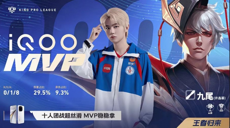 🎮鏖战七局拿下胜利 LGD遗憾落败结束春季赛之旅 WB 4-3 LGD