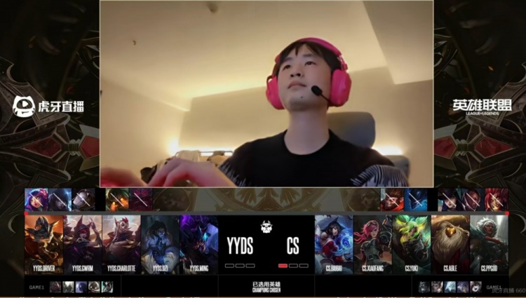 🎮biubiu安蓓萨大招强锁Uzi霞 ppgod巴德完美保护 Able队拿赛点【球盟会】