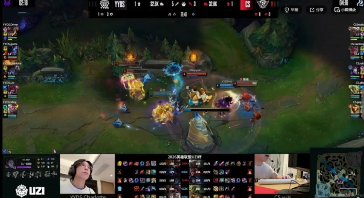 🎮biubiu安蓓萨大招强锁Uzi霞 ppgod巴德完美保护 Able队拿赛点【球盟会】