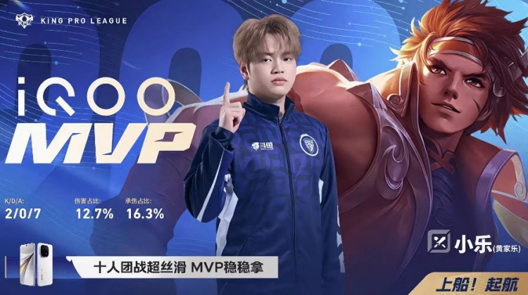 【蜗牛电竞】🎮DYG奇招频出拿下TTG TTG终结季后赛之路 DYG 4-2 TTG