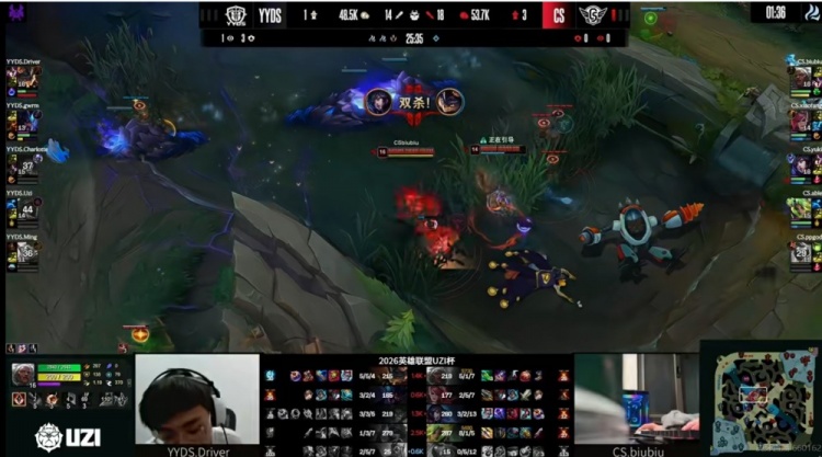 🎮biubiu安蓓萨大招强锁Uzi霞 ppgod巴德完美保护 Able队拿赛点【球盟会】