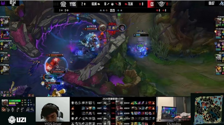 🎮biubiu安蓓萨大招强锁Uzi霞 ppgod巴德完美保护 Able队拿赛点【球盟会】