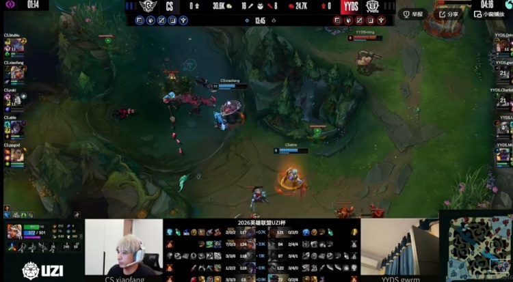 🎮19分钟的速通！xiaofang琪亚娜团战大杀四方 Able队晋级决赛