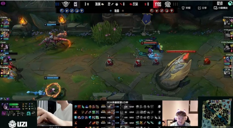 🎮19分钟的速通！xiaofang琪亚娜团战大杀四方 Able队晋级决赛