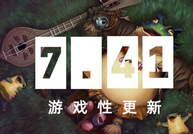 DOTA2小更新：小小树木连掷伤害超过预期等多个BUG已修复