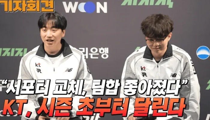 Score：PerfecT从去年开始就打得好，Effort会一直担任首发【球盟会】