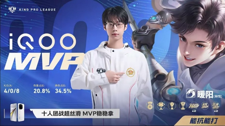 🎮全在演我JDG！JDG季后赛一场未胜直接出局 WB 4-1 JDG