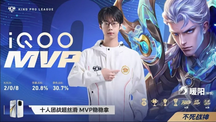 🎮全在演我JDG！JDG季后赛一场未胜直接出局 WB 4-1 JDG