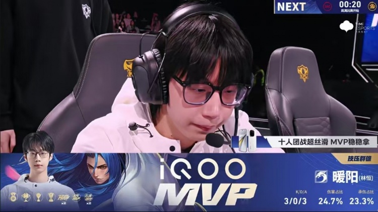 🎮全在演我JDG！JDG季后赛一场未胜直接出局 WB 4-1 JDG