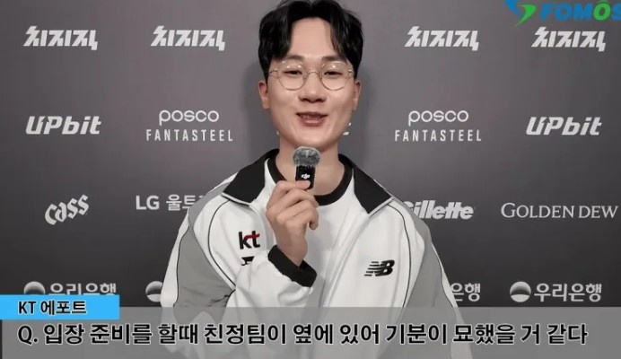 Effort：面对Faker会变得格外谨慎，对我来说他真的非常好