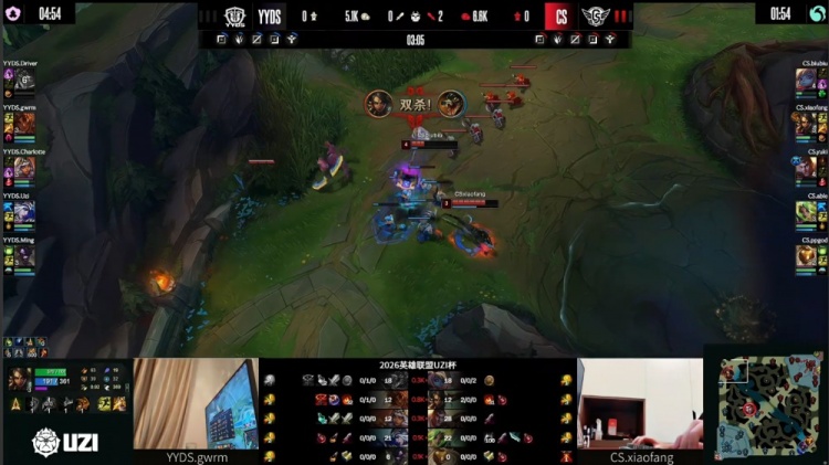 🎮五虎上将！xiaofang豹女杀人读书全场制霸 CS勇夺UZI杯冠军【球盟会】