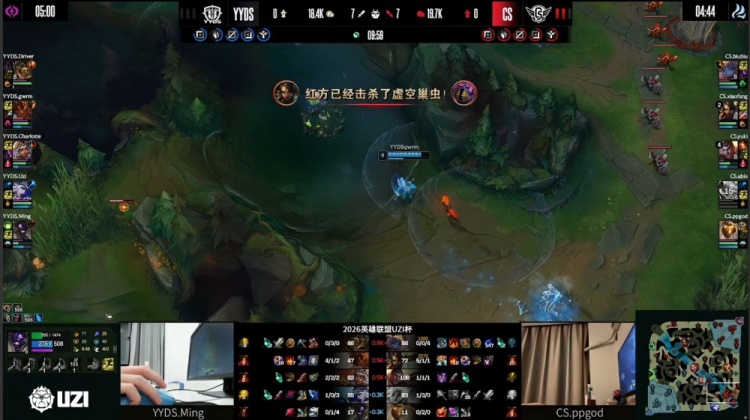 🎮五虎上将！xiaofang豹女杀人读书全场制霸 CS勇夺UZI杯冠军【球盟会】