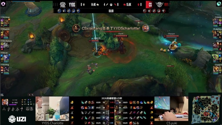 🎮五虎上将！xiaofang豹女杀人读书全场制霸 CS勇夺UZI杯冠军【球盟会】