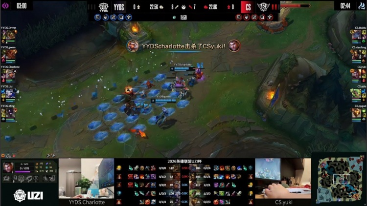 🎮五虎上将！xiaofang豹女杀人读书全场制霸 CS勇夺UZI杯冠军【球盟会】