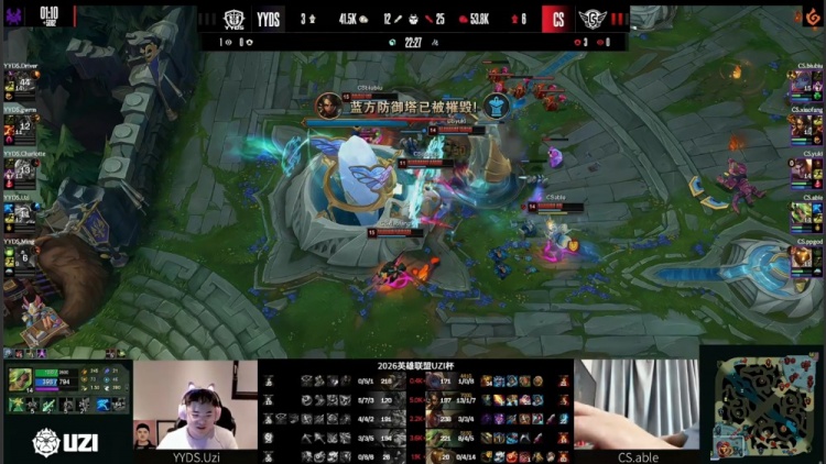 🎮五虎上将！xiaofang豹女杀人读书全场制霸 CS勇夺UZI杯冠军【球盟会】