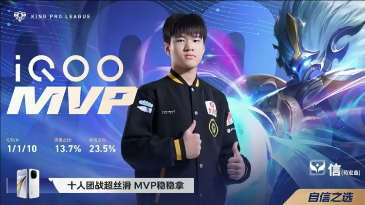 🎮红狼大战 狼队零封AG终结B07对AG连败噩梦 狼队 4-0 AG