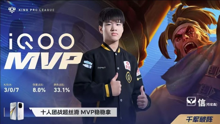 🎮红狼大战 狼队零封AG终结B07对AG连败噩梦 狼队 4-0 AG