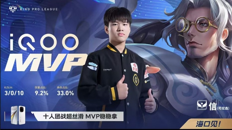 🎮红狼大战 狼队零封AG终结B07对AG连败噩梦 狼队 4-0 AG