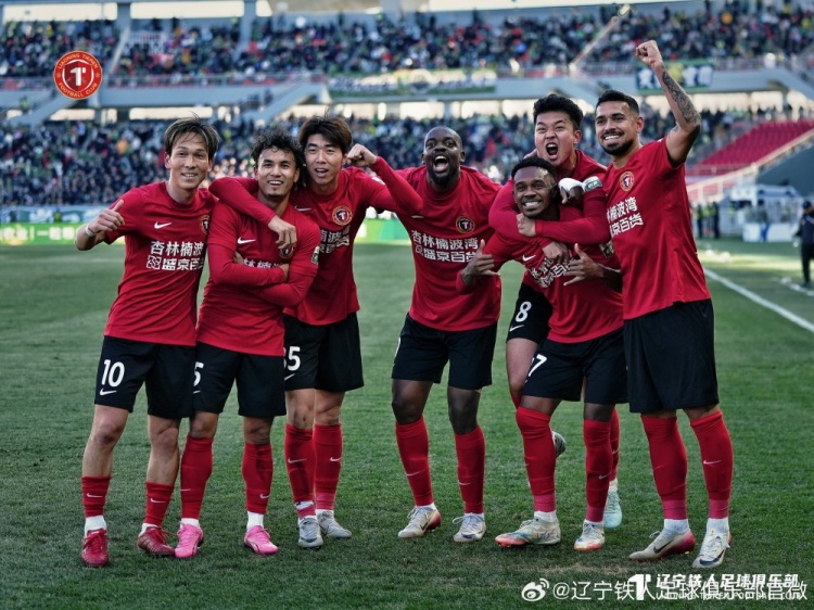【赛事新鲜事】辽宁铁人主➡️场2:1⬆️战胜北京国安,感谢每一位支持球队的球迷朋友们(图5) undefined
