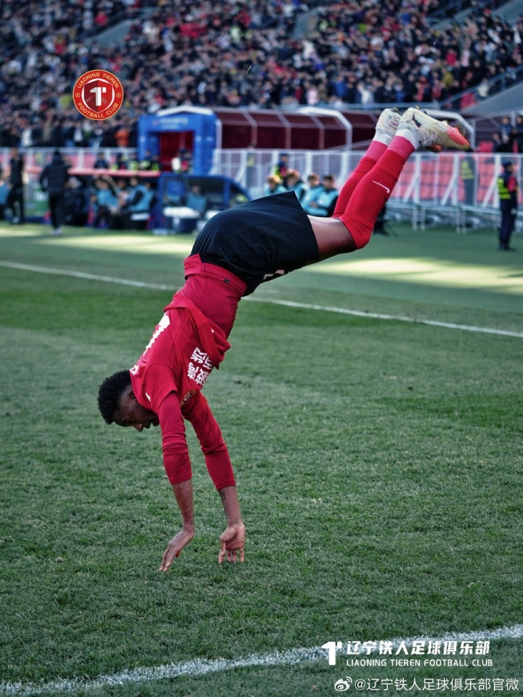 【赛事新鲜事】辽宁铁人主➡️场2:1⬆️战胜北京国安,感谢每一位支持球队的球迷朋友们(图8) undefined
