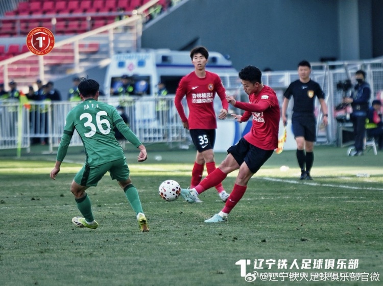 【赛事新鲜事】辽宁铁人主➡️场2:1⬆️战胜北京国安,感谢每一位支持球队的球迷朋友们(图10) undefined